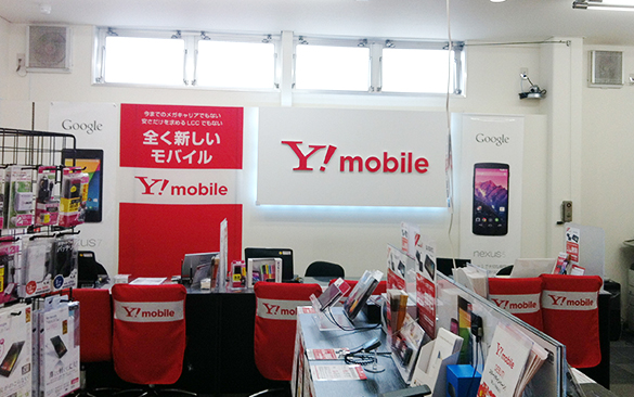 店内１